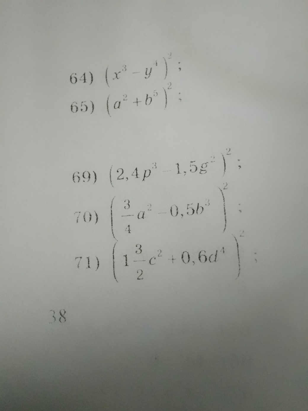 question img