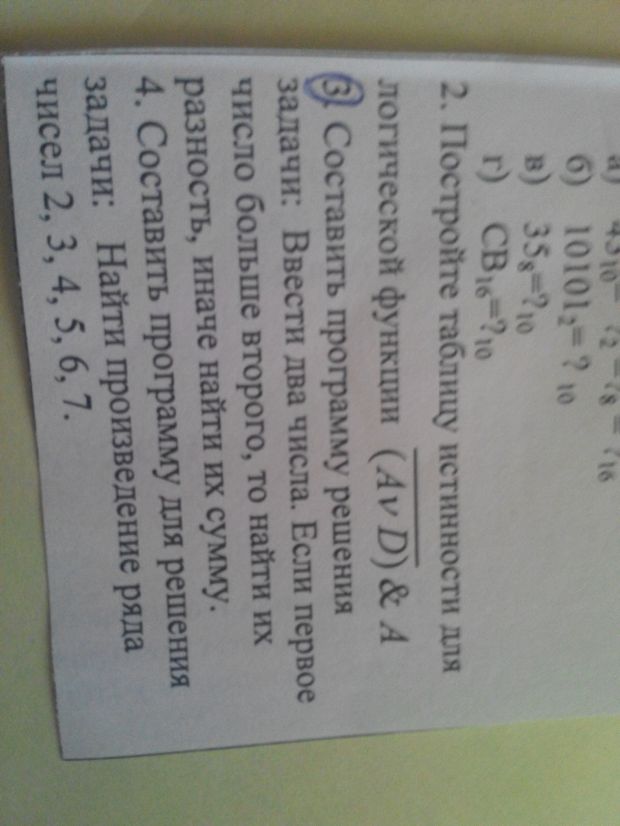 question img