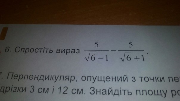 question img