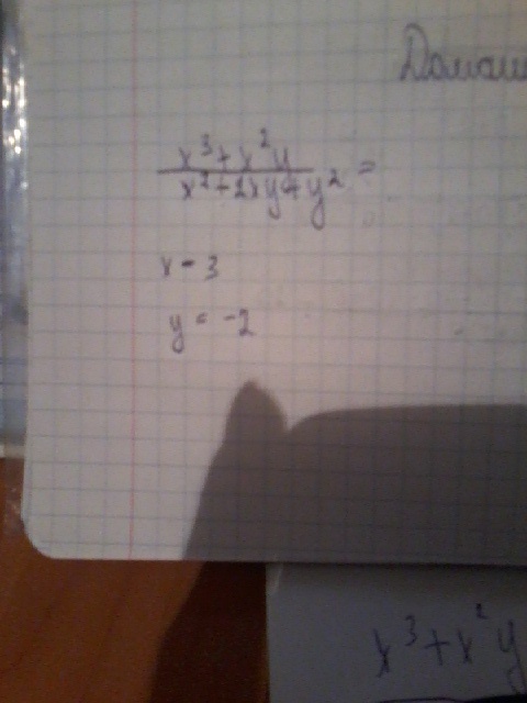 question img