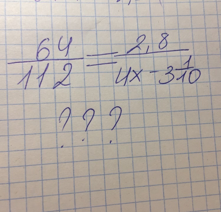 question img