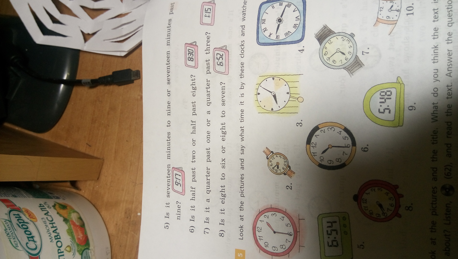 question img