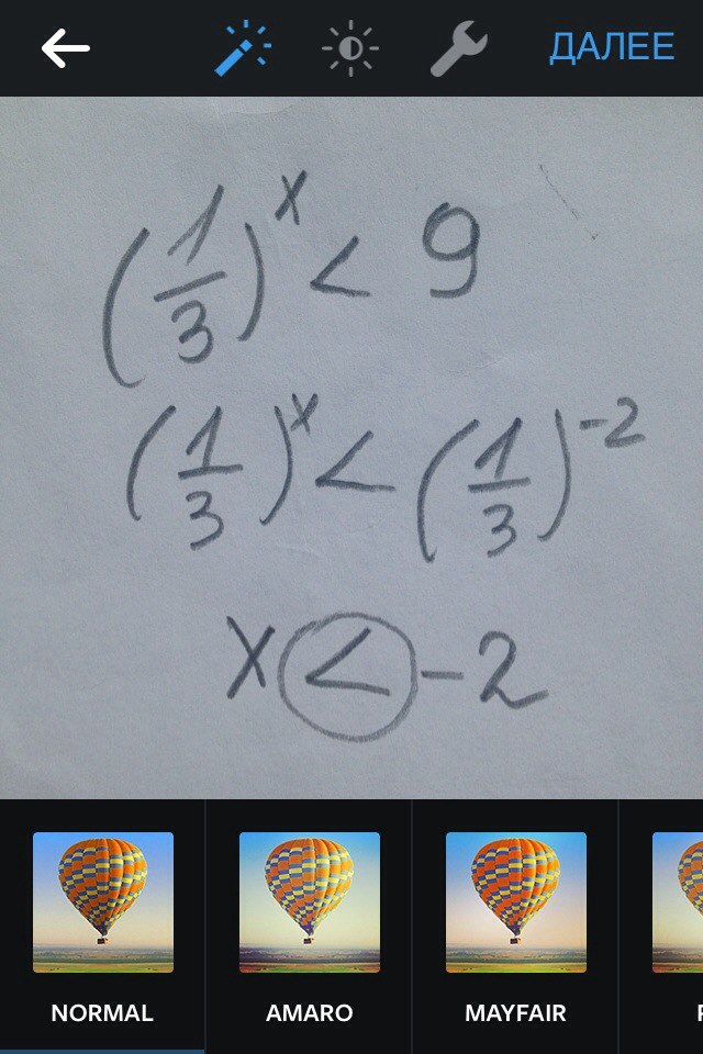 question img