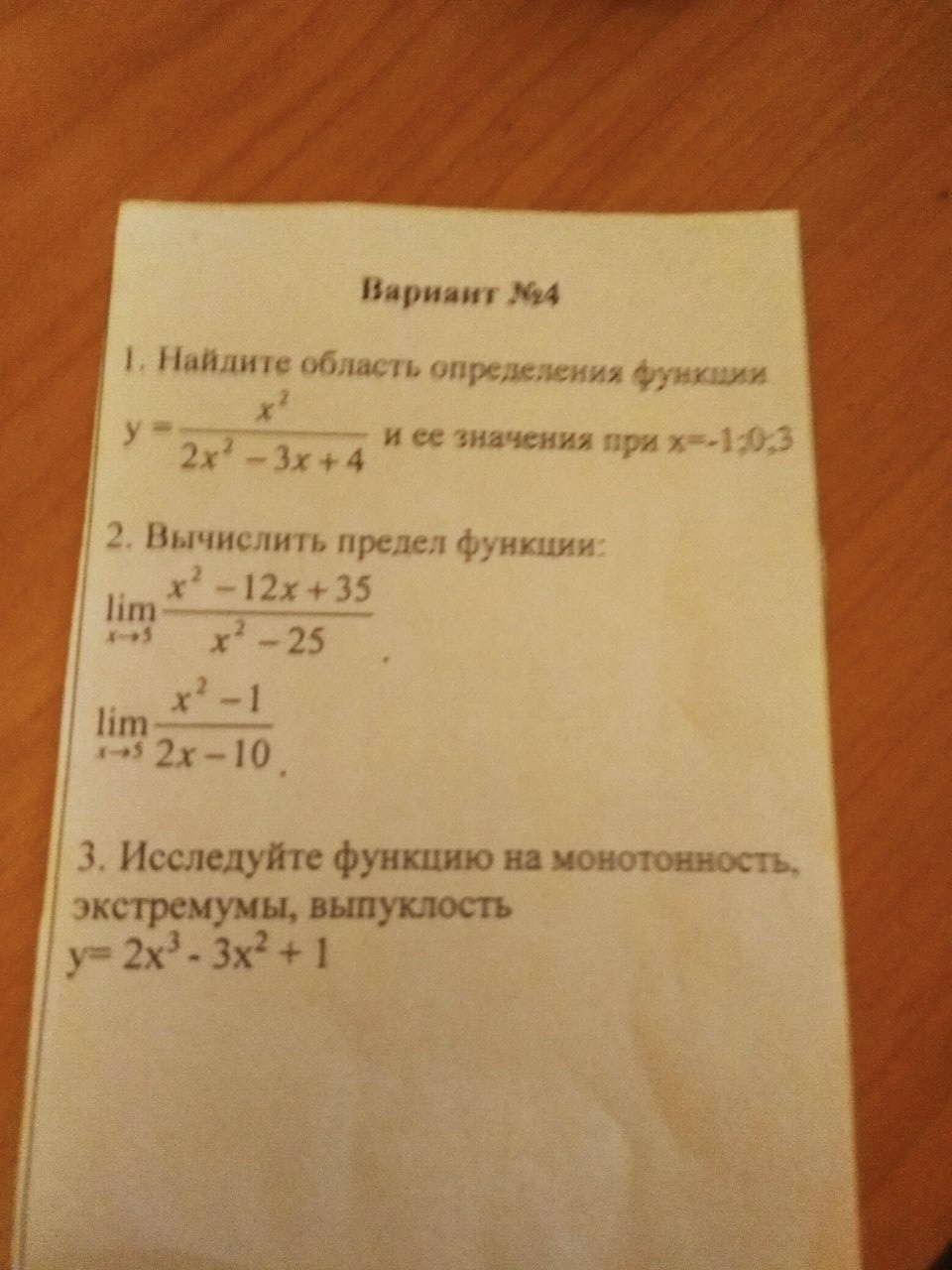 question img