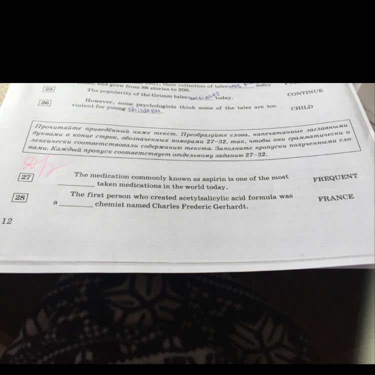 question img