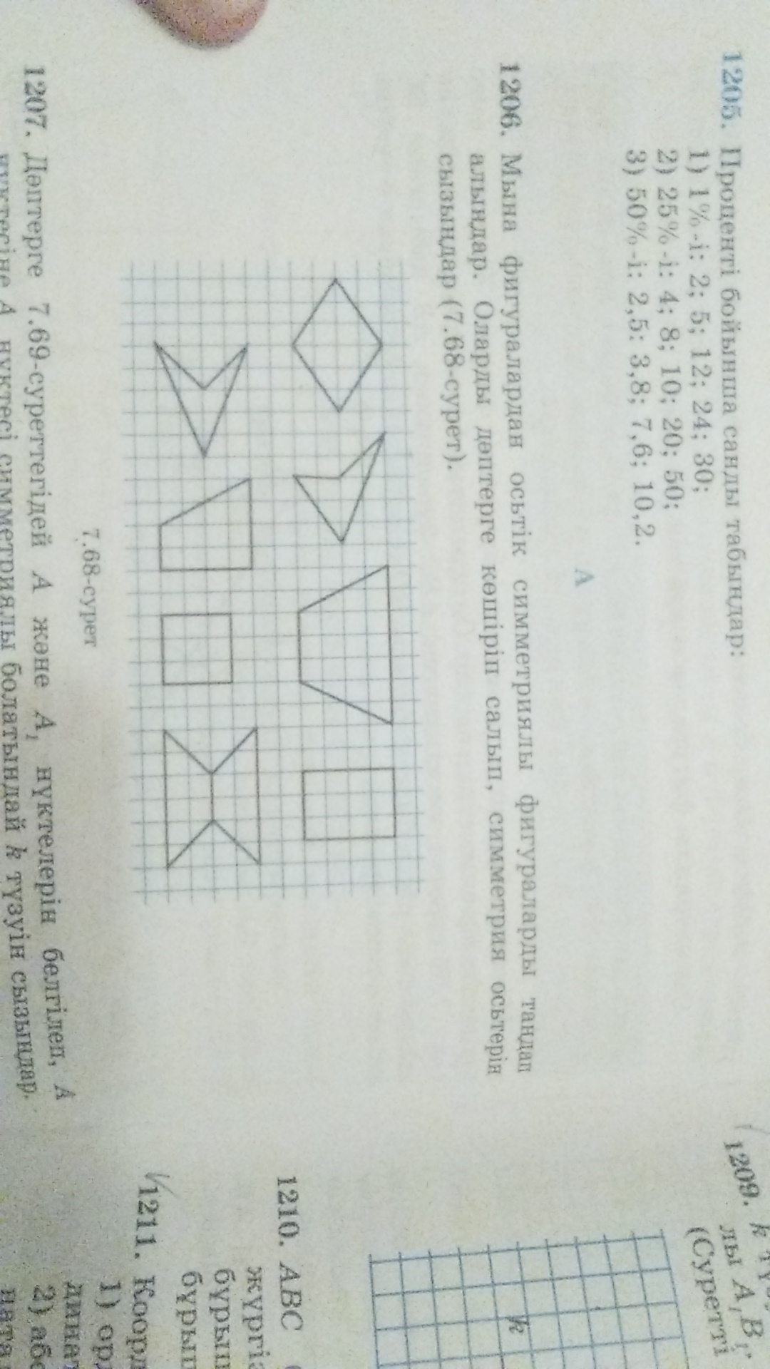 question img