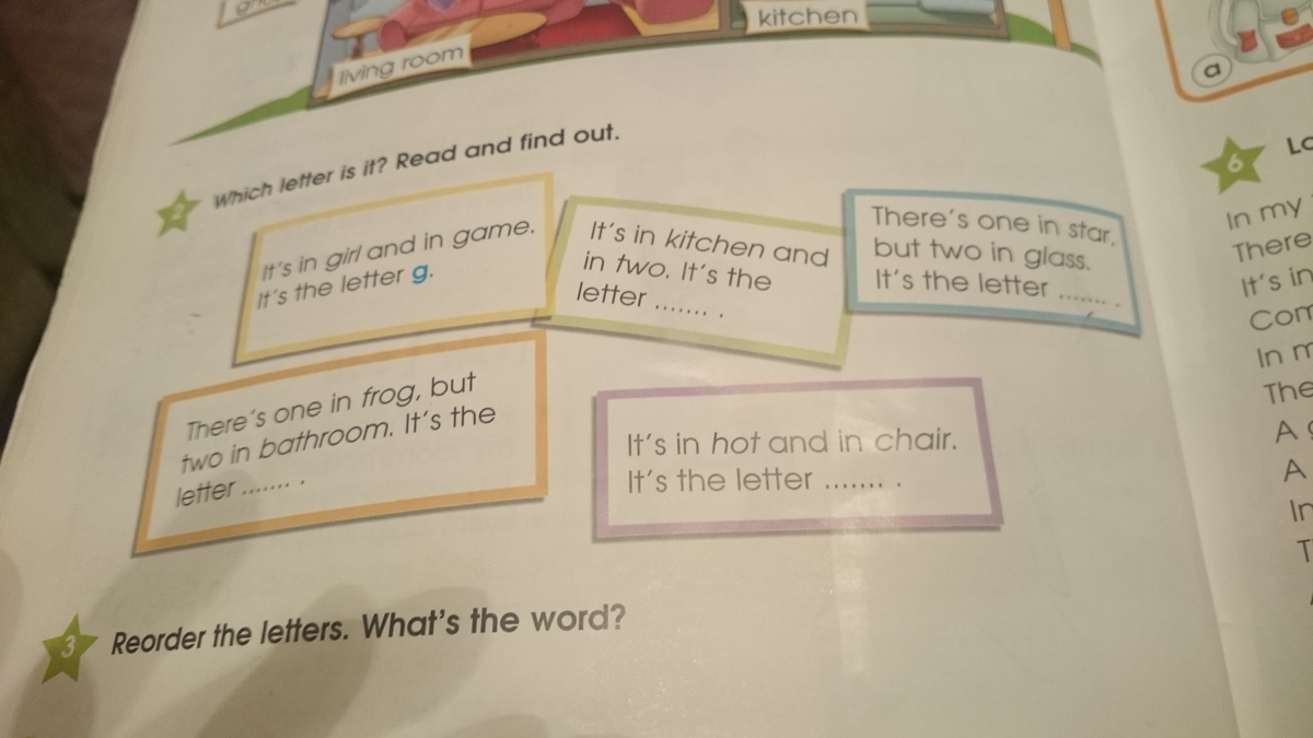 question img