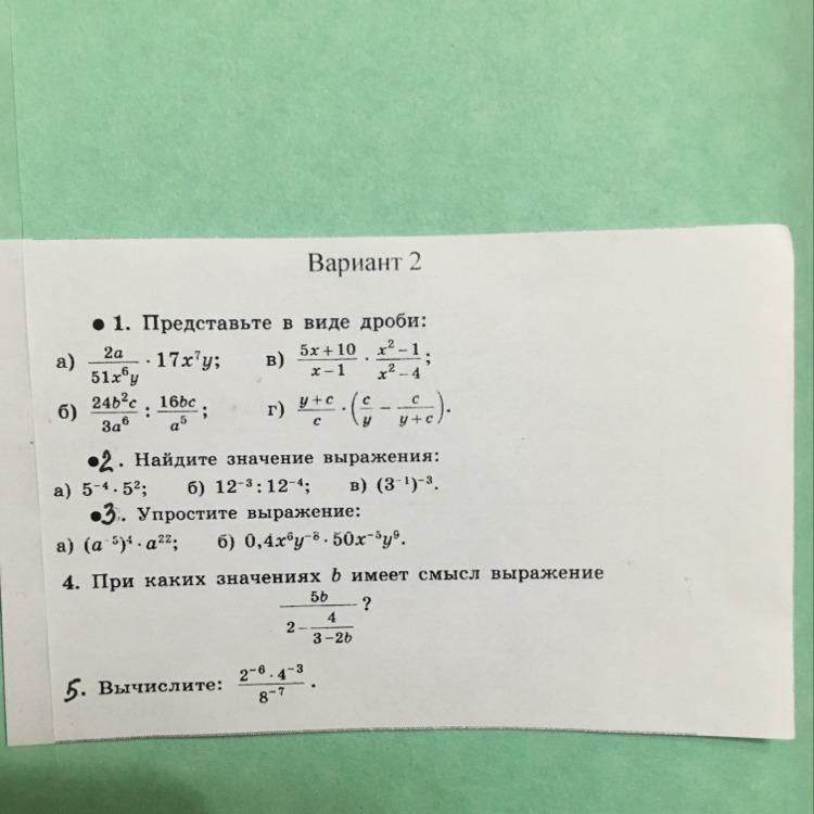 question img