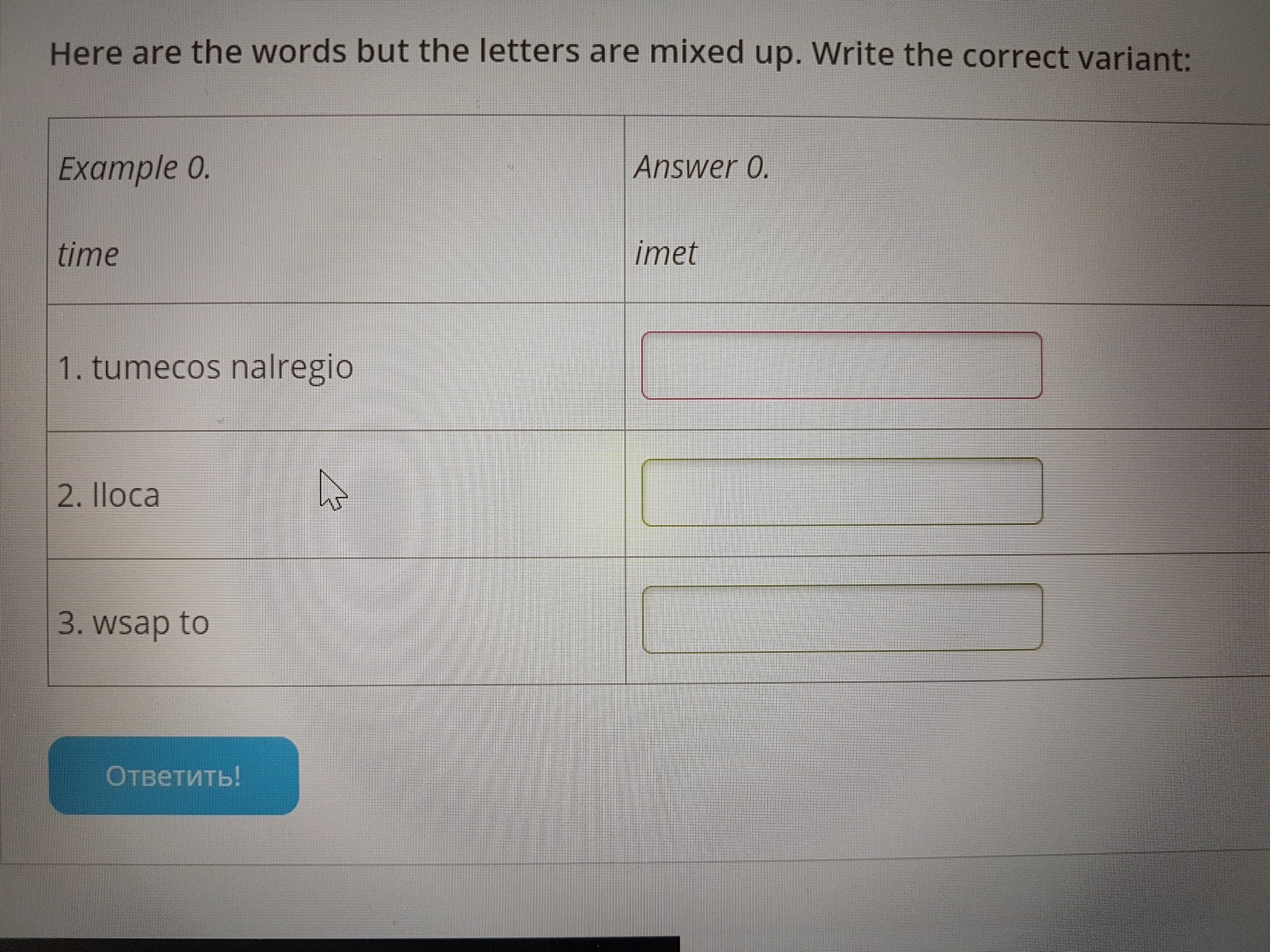question img