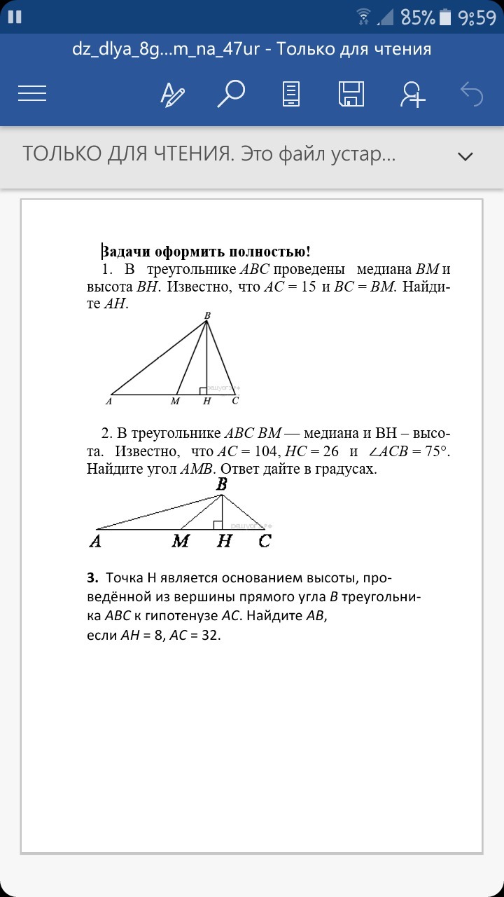 question img