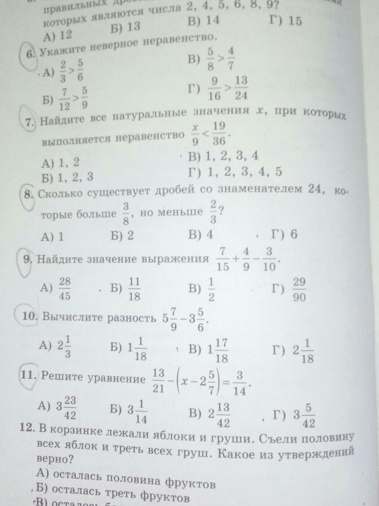 question img