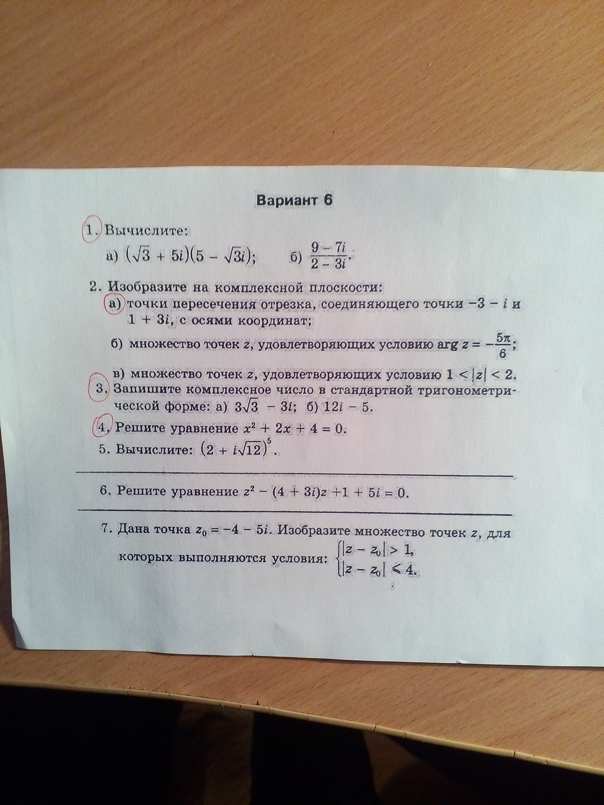 question img