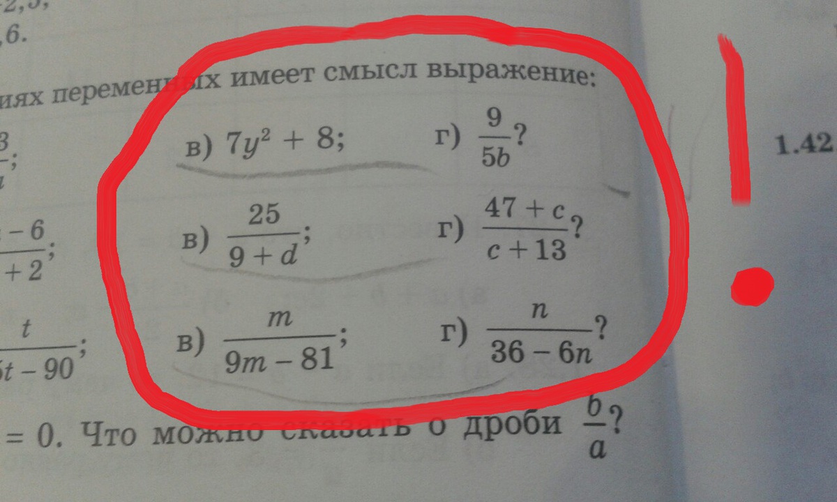 question img
