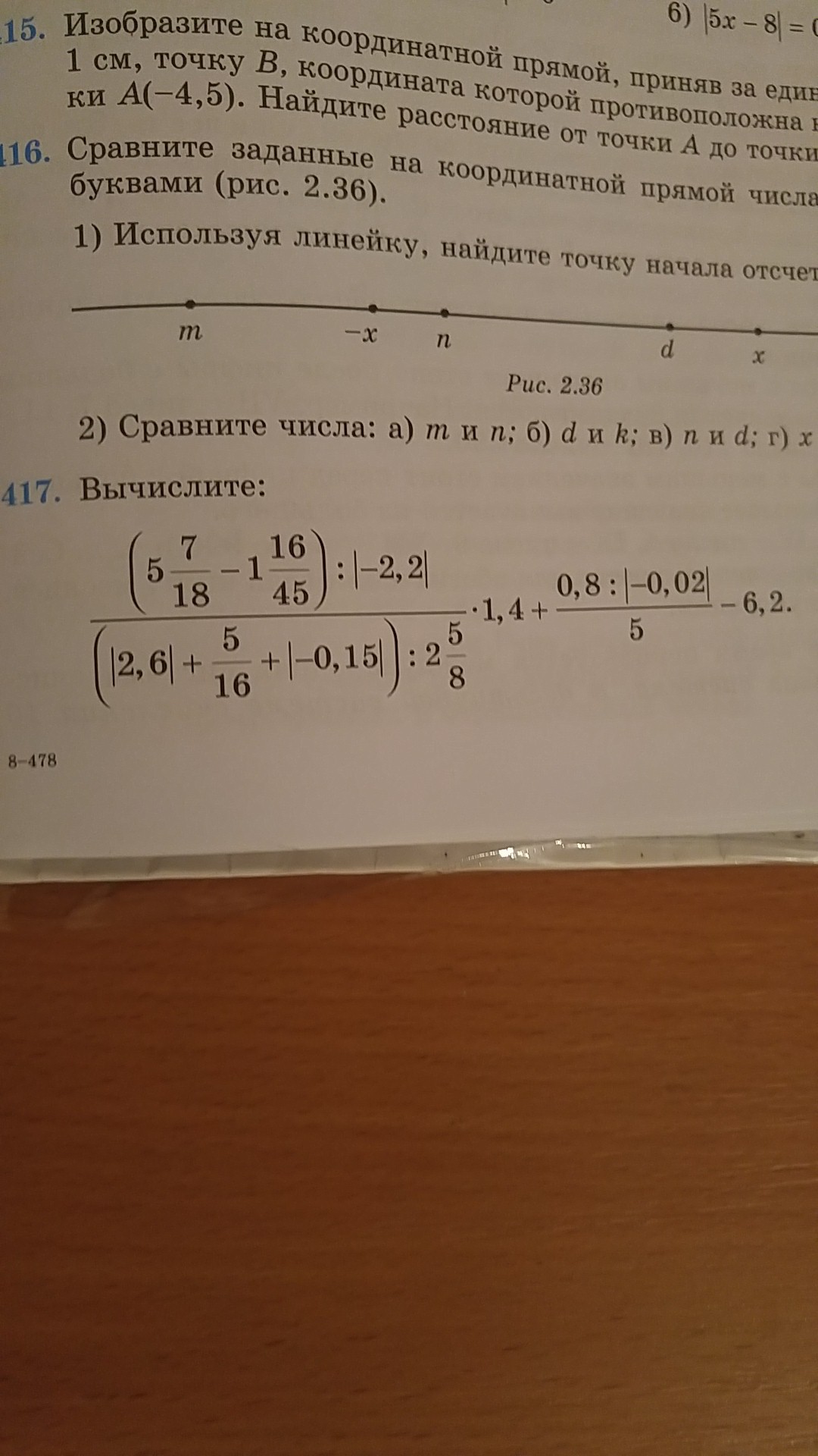 question img