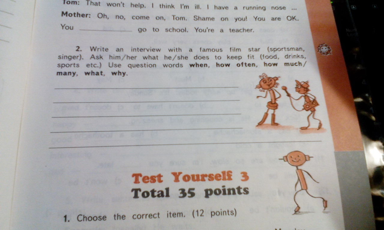 question img