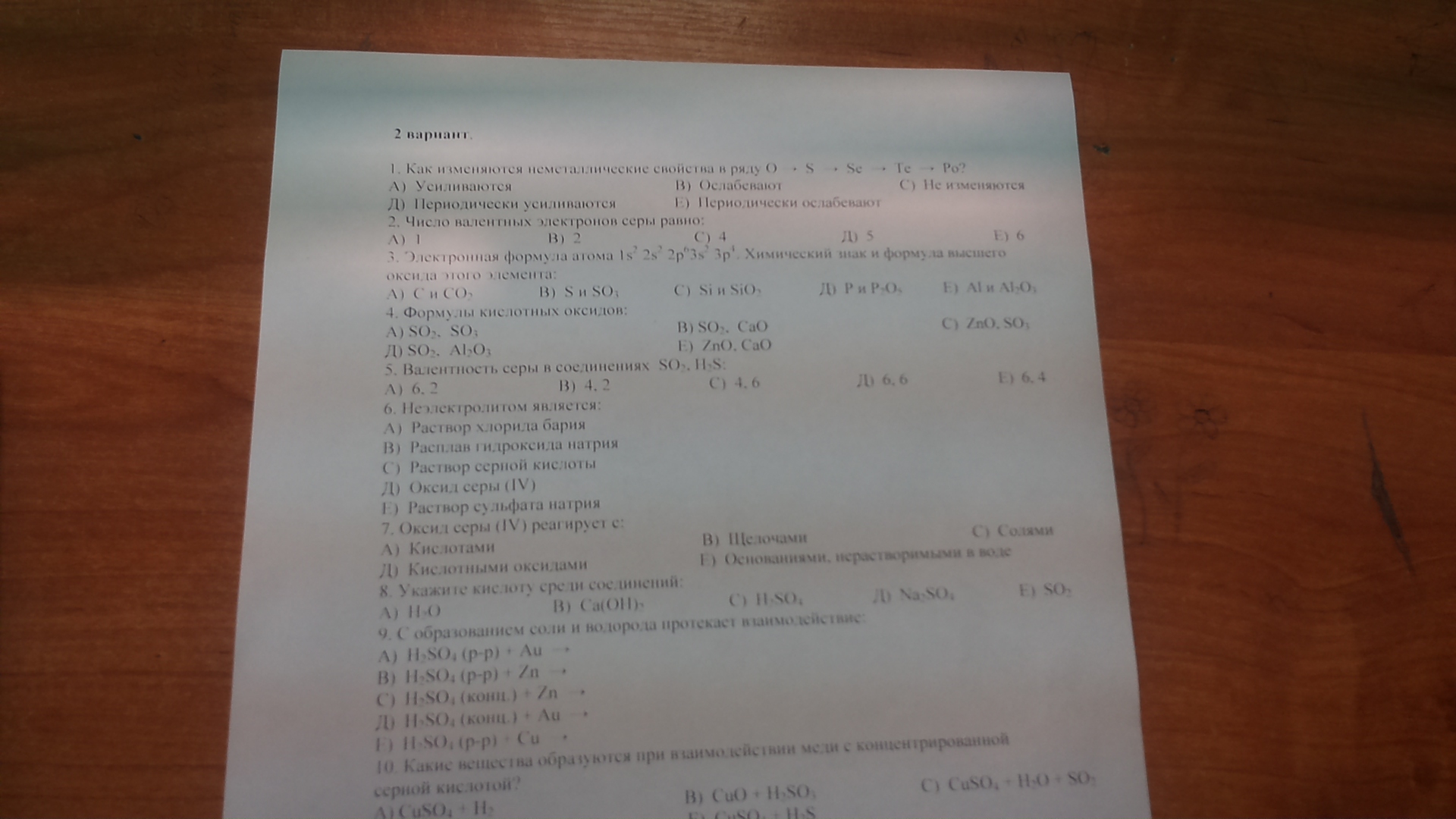 question img