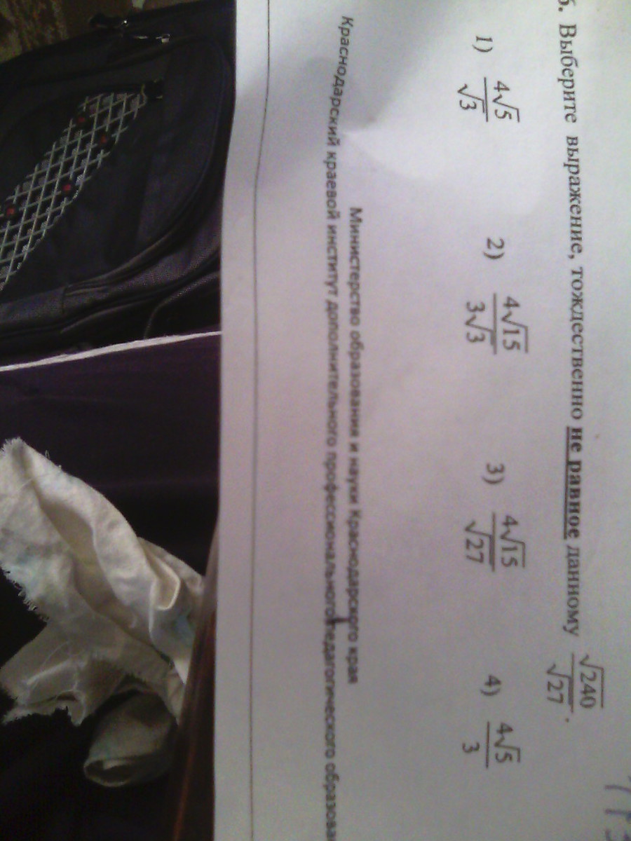 question img