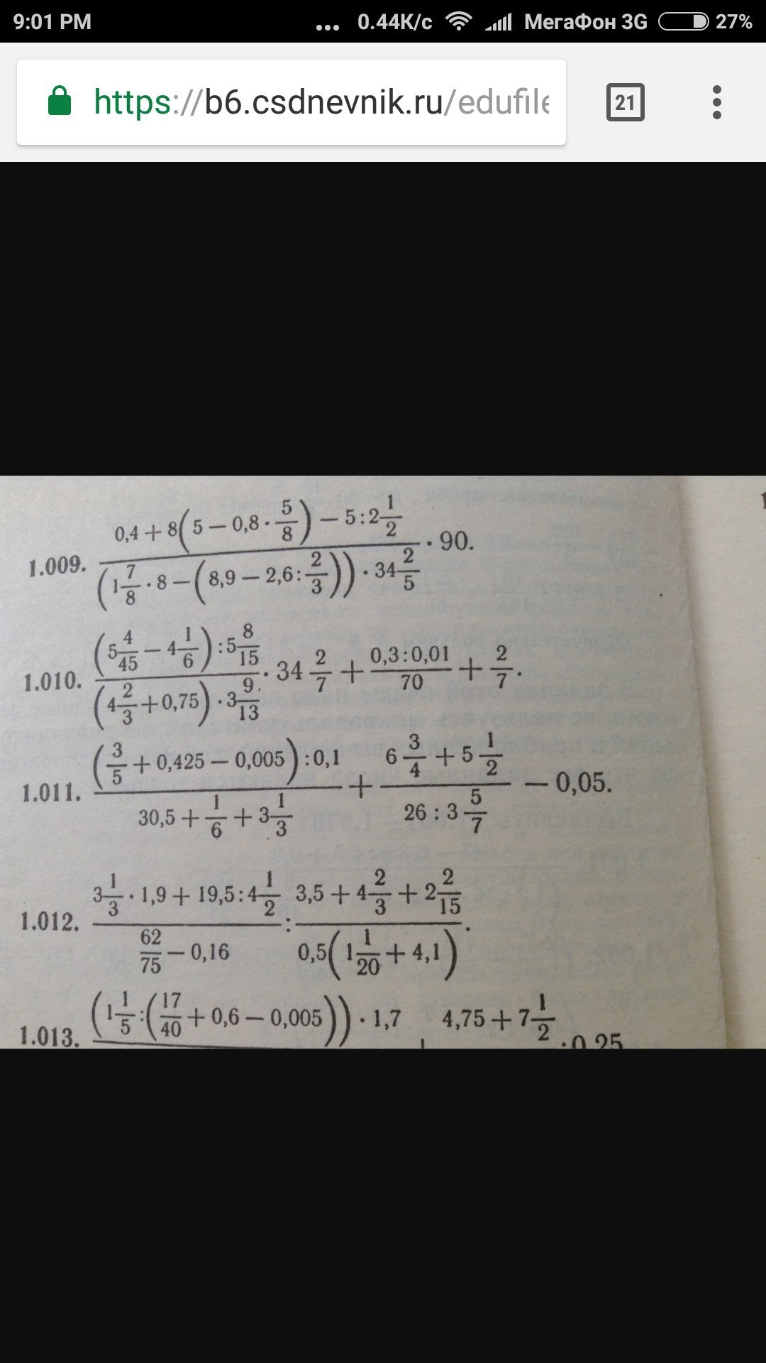 question img