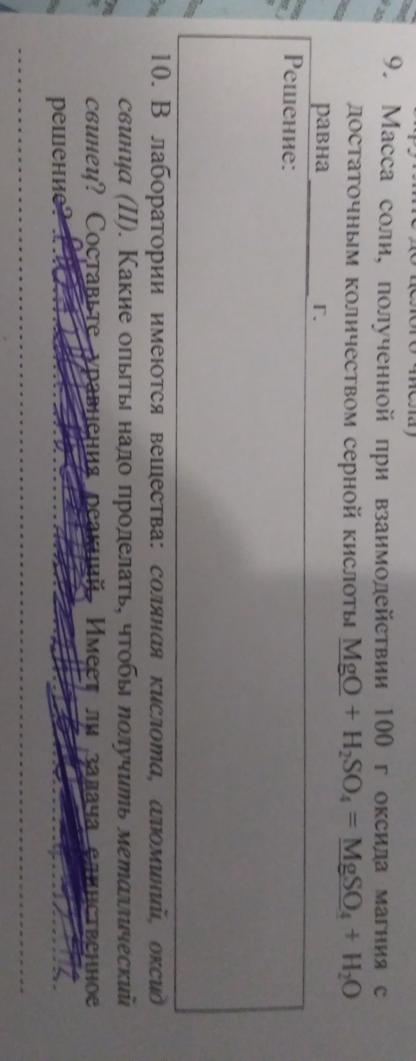 question img