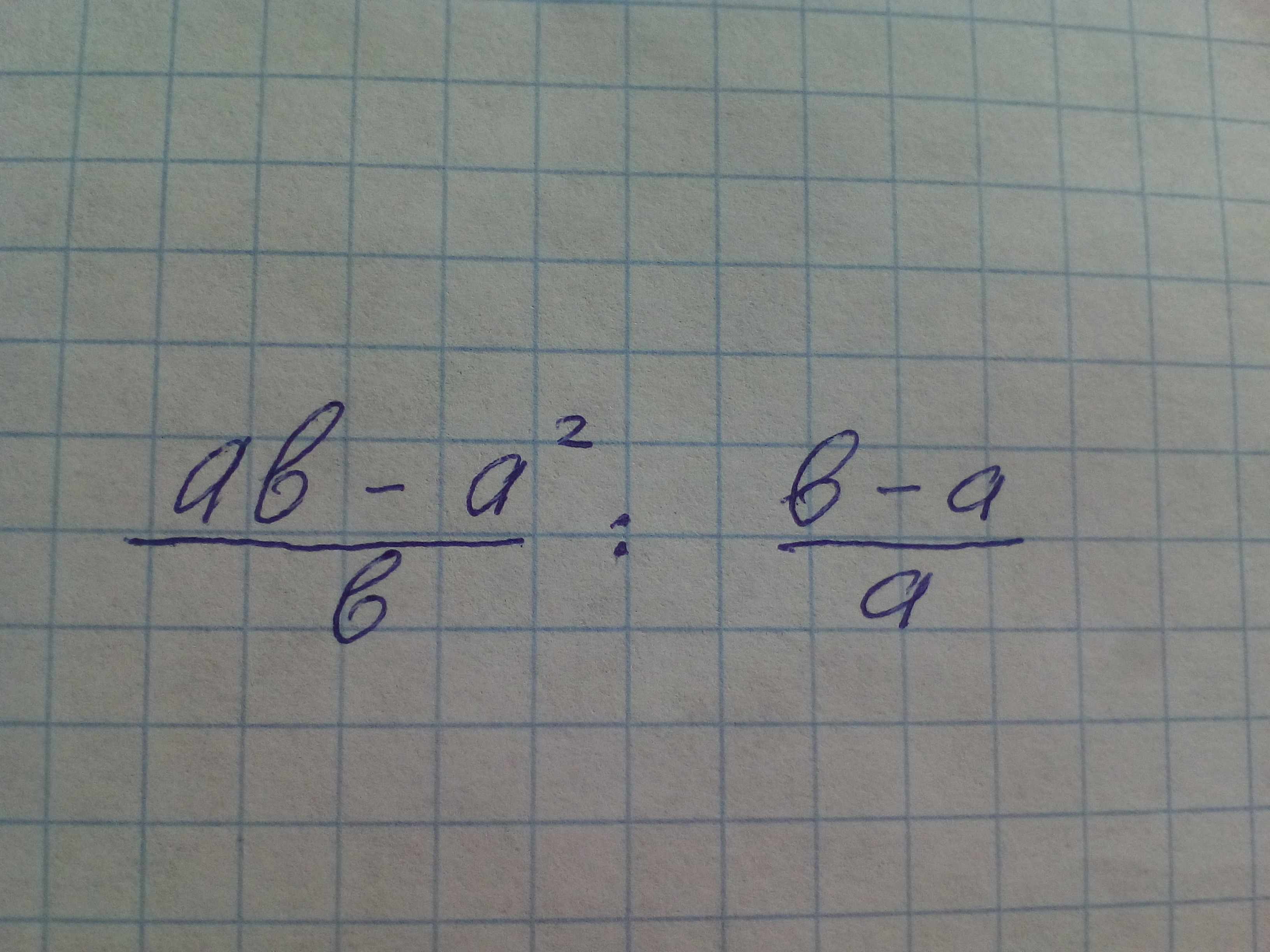 question img