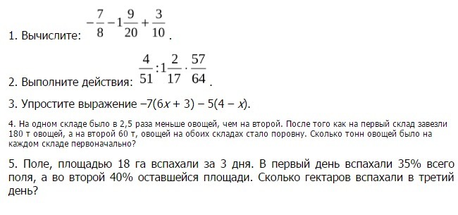 question img