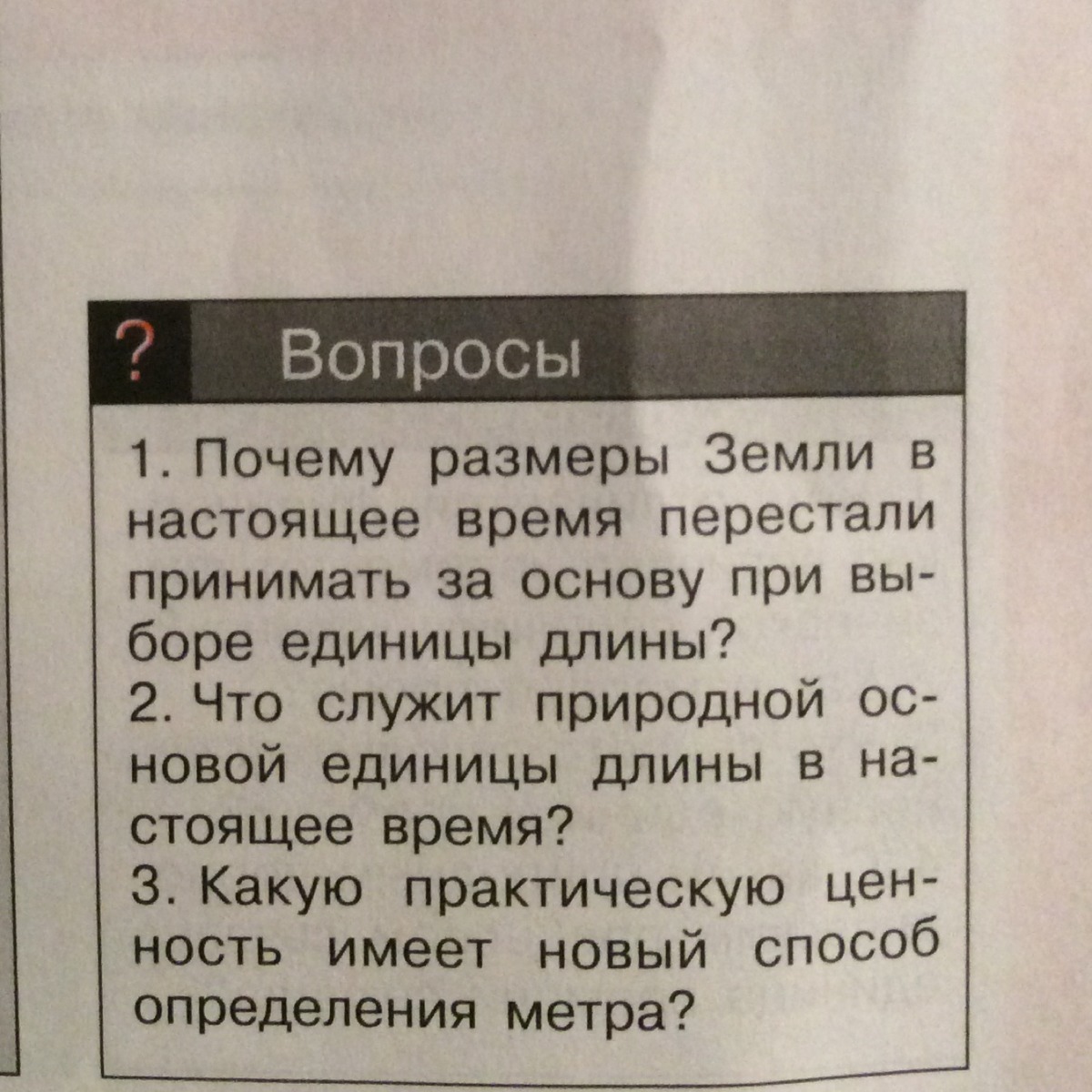 question img