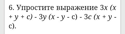question img