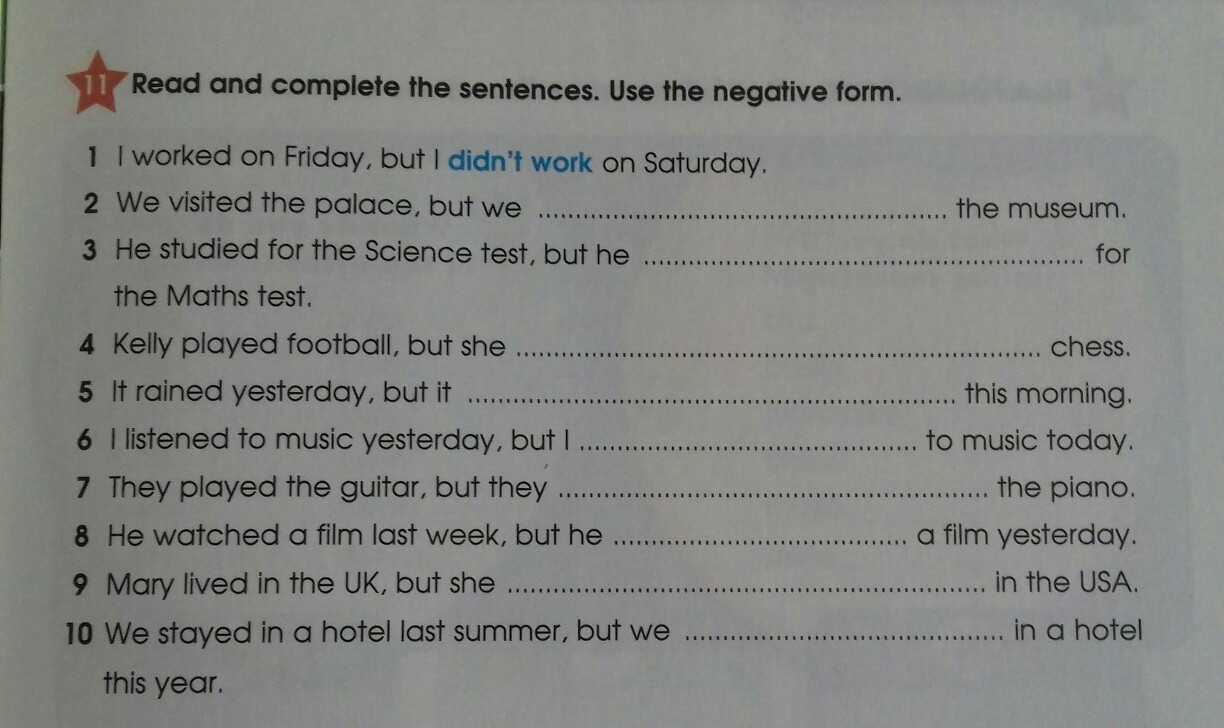 question img
