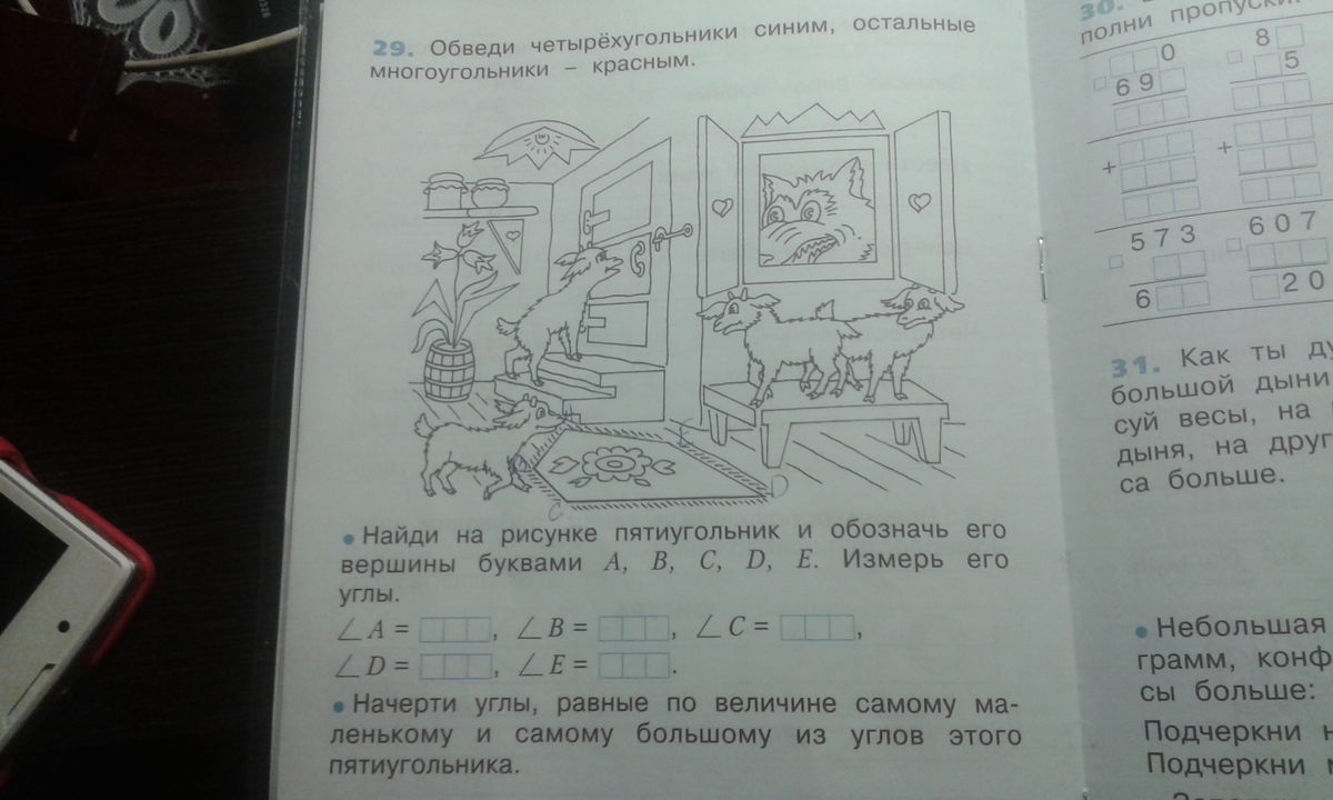 question img