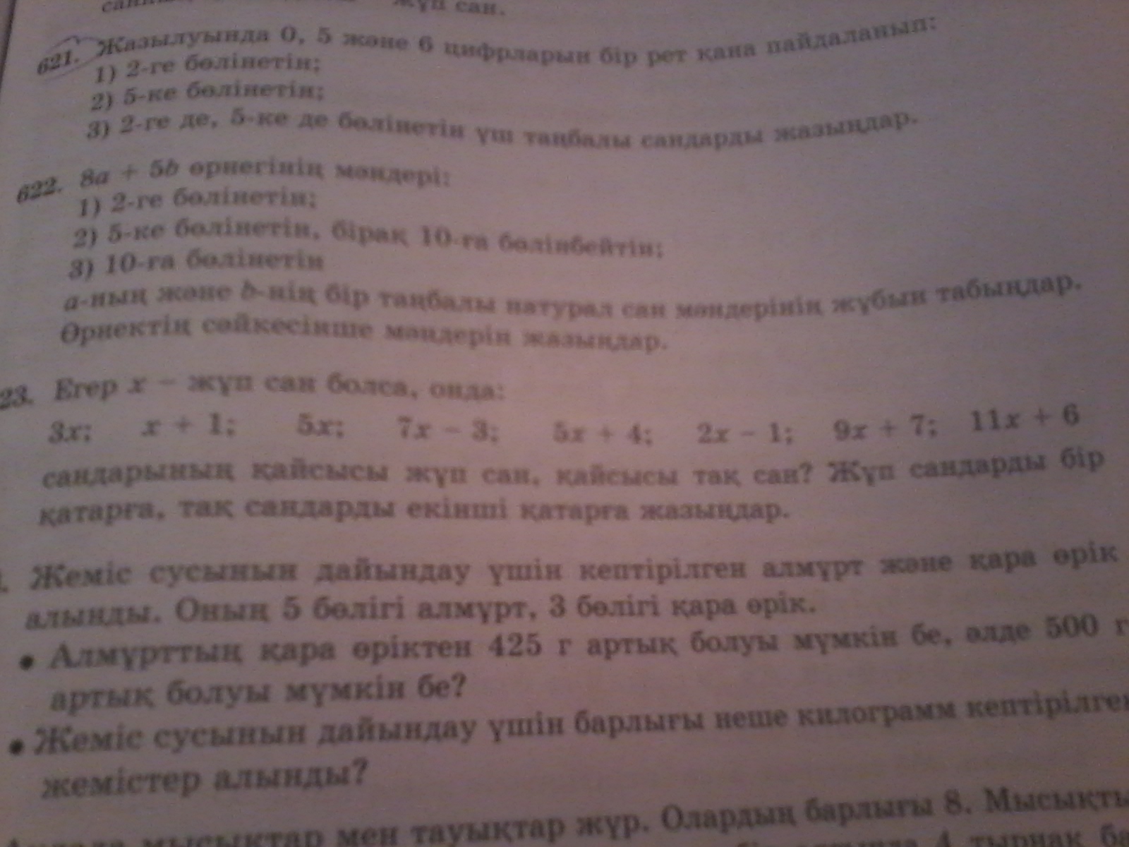 question img