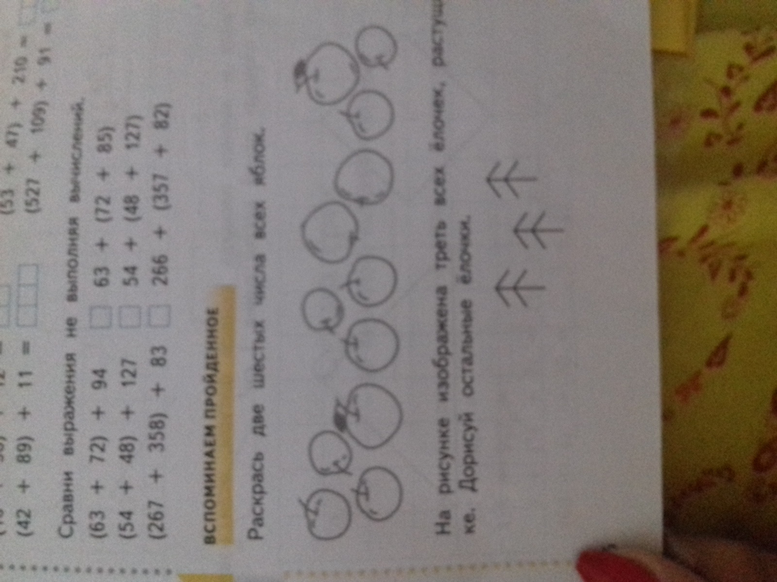 question img