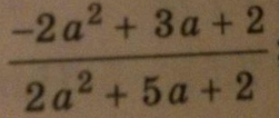 question img