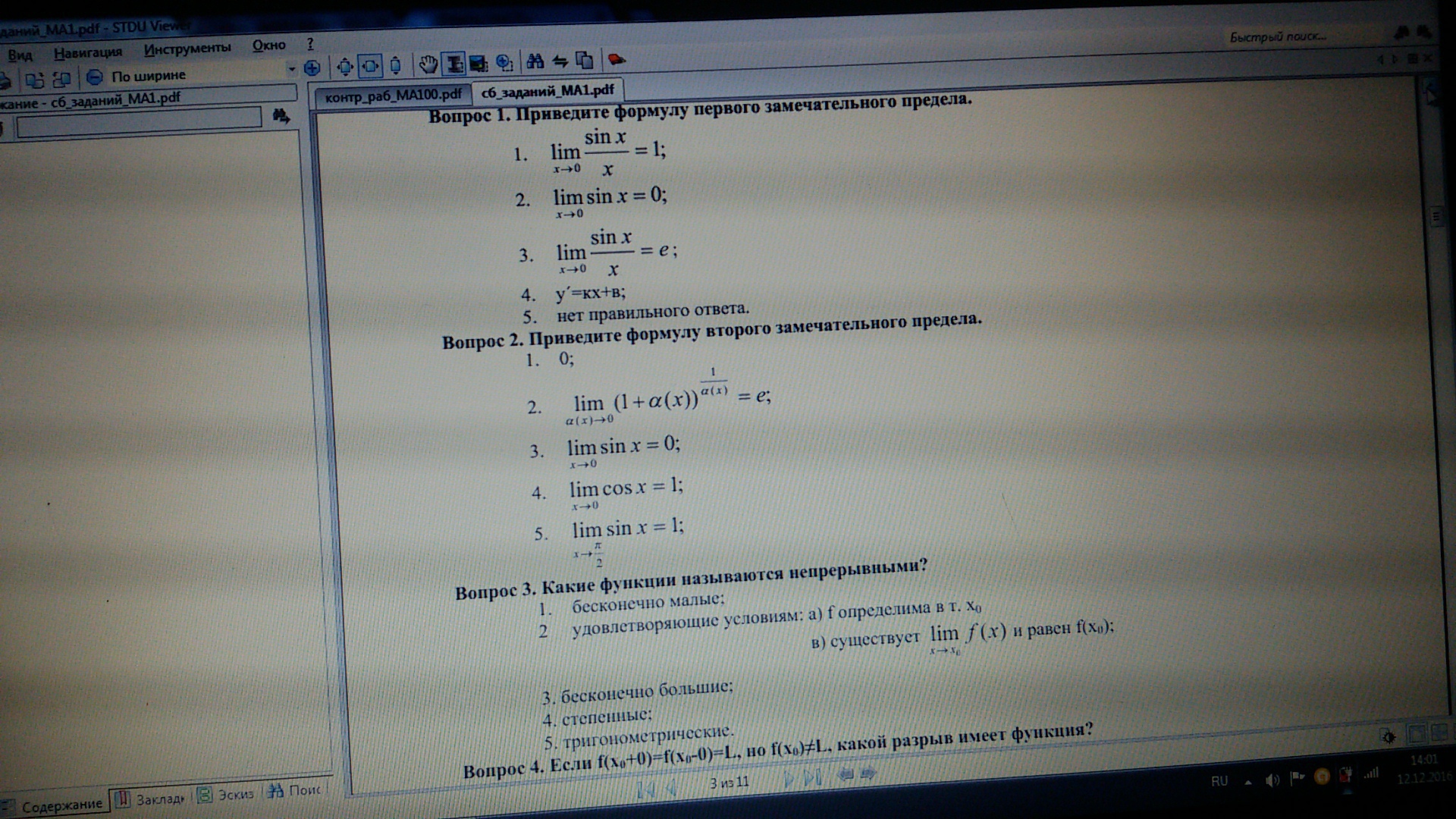 question img