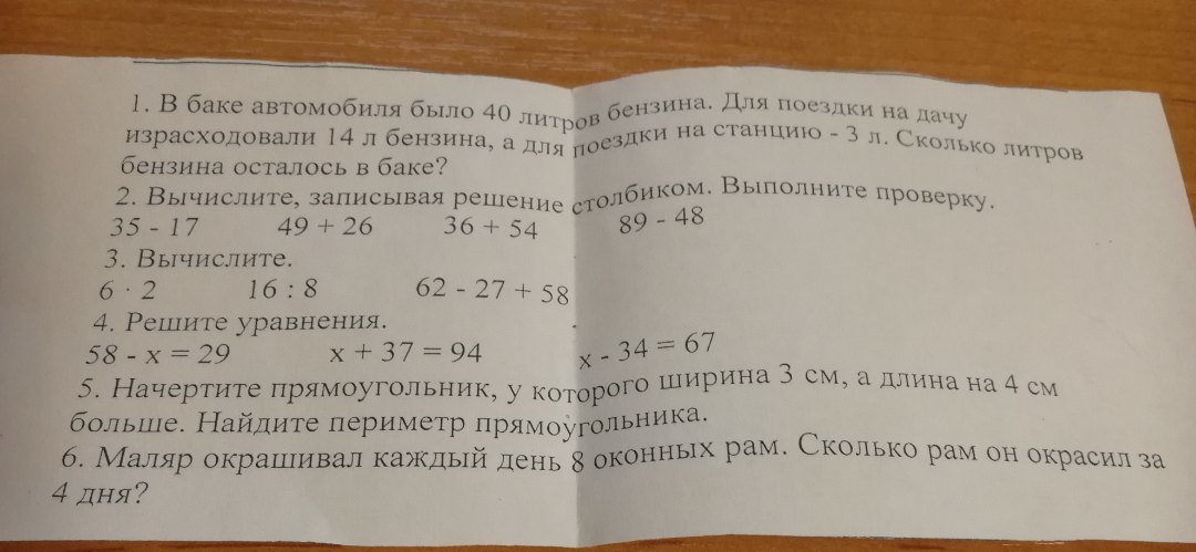 question img