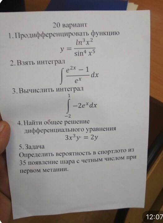 question img