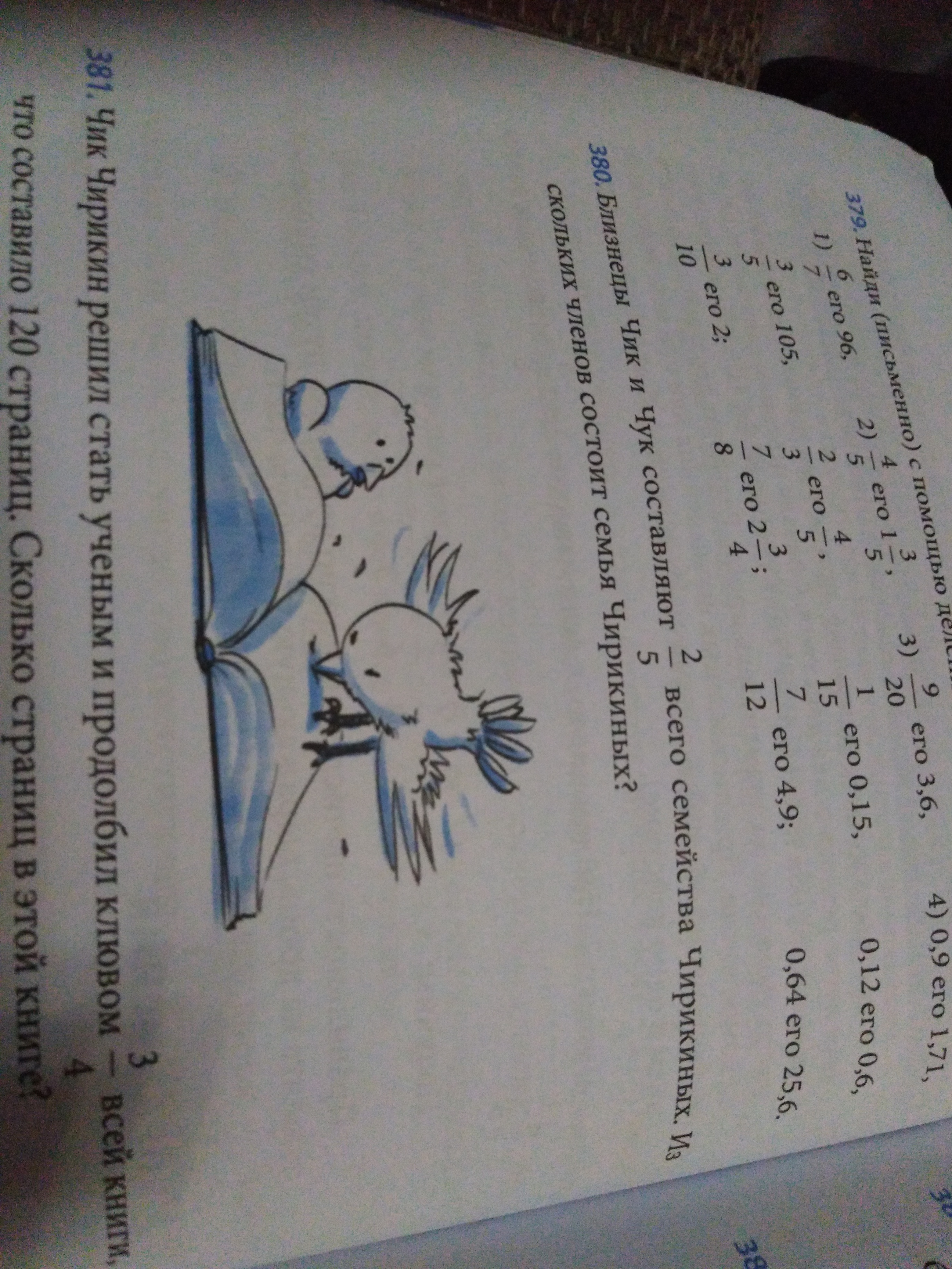 question img