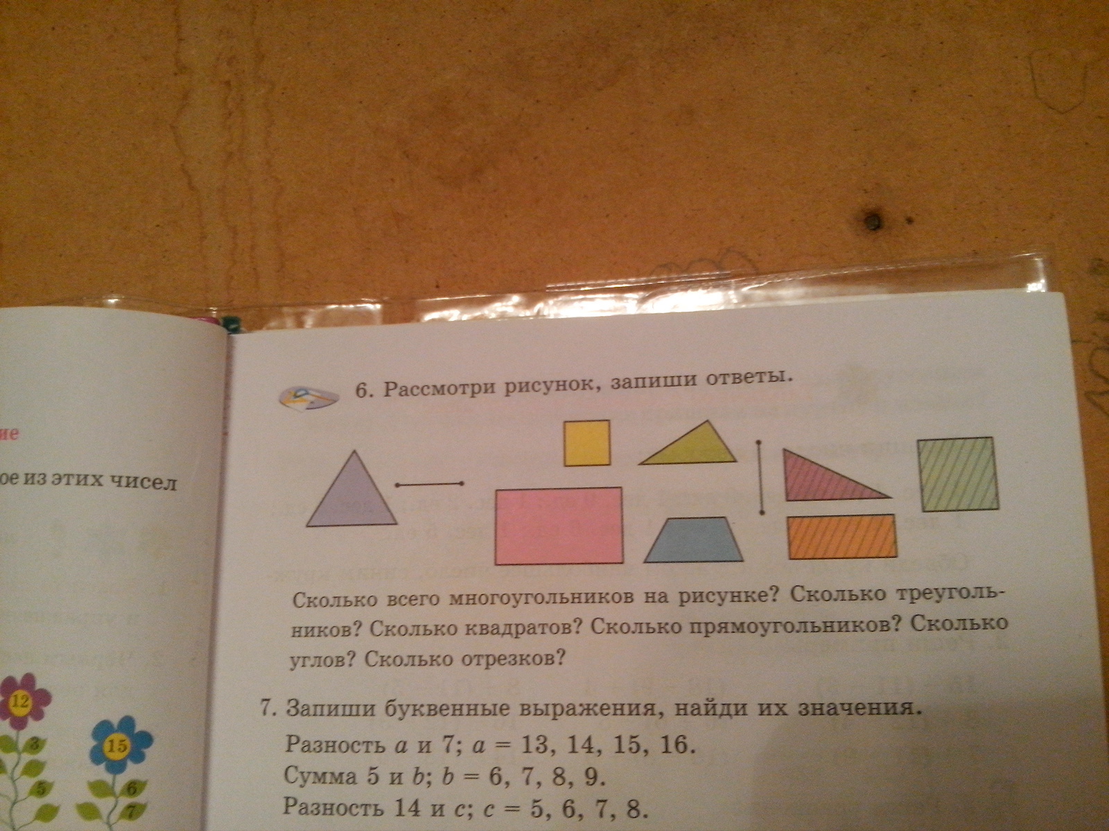question img