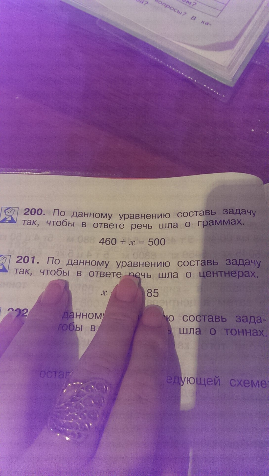 question img