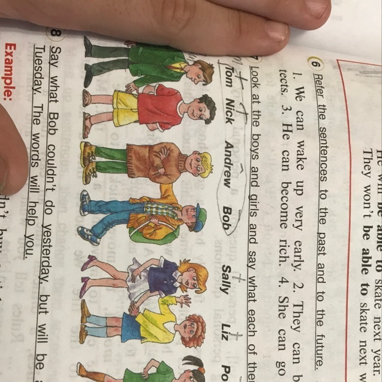 question img