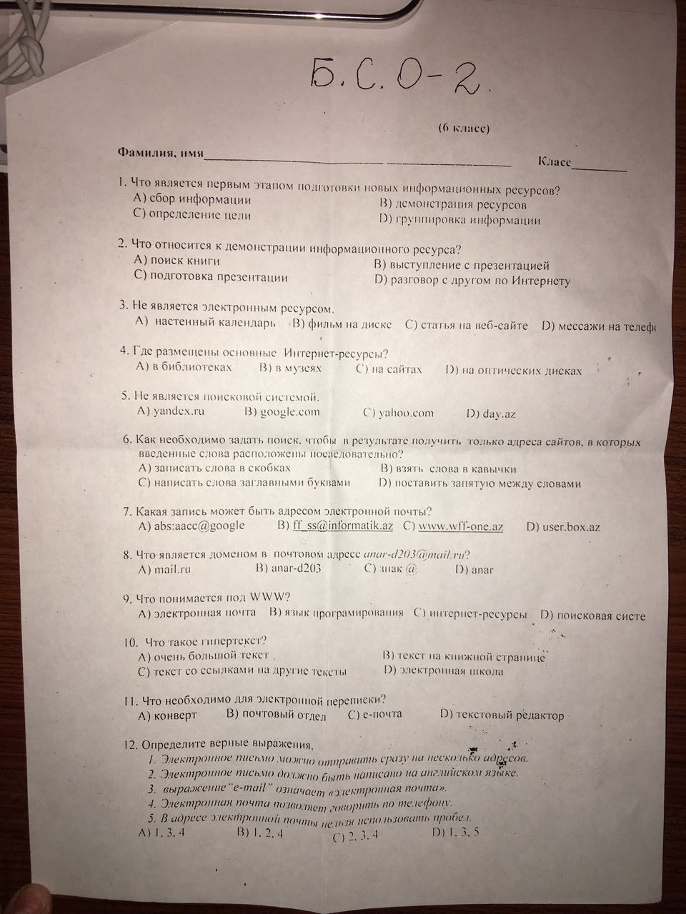 question img