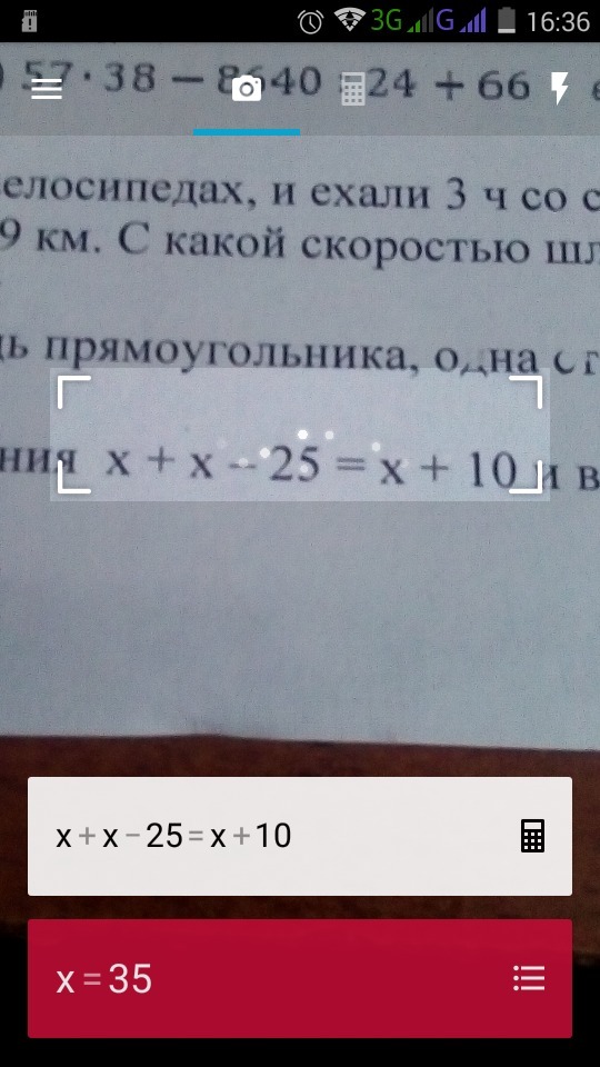 question img
