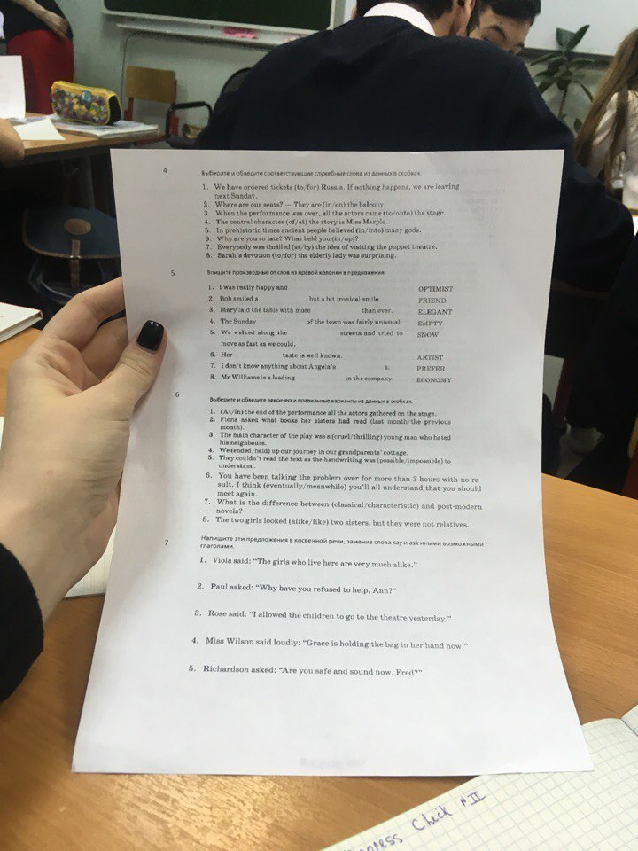 question img