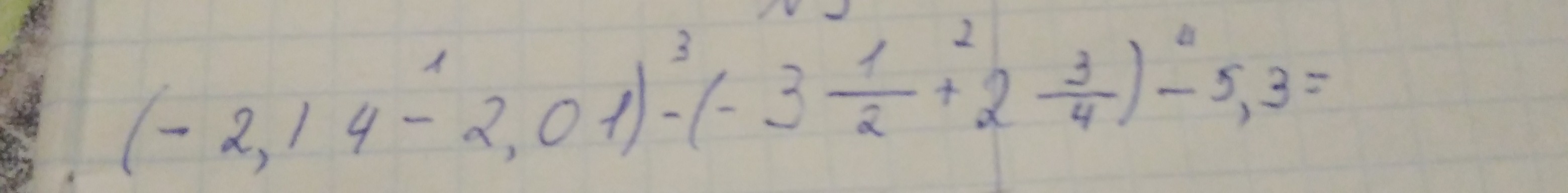 question img