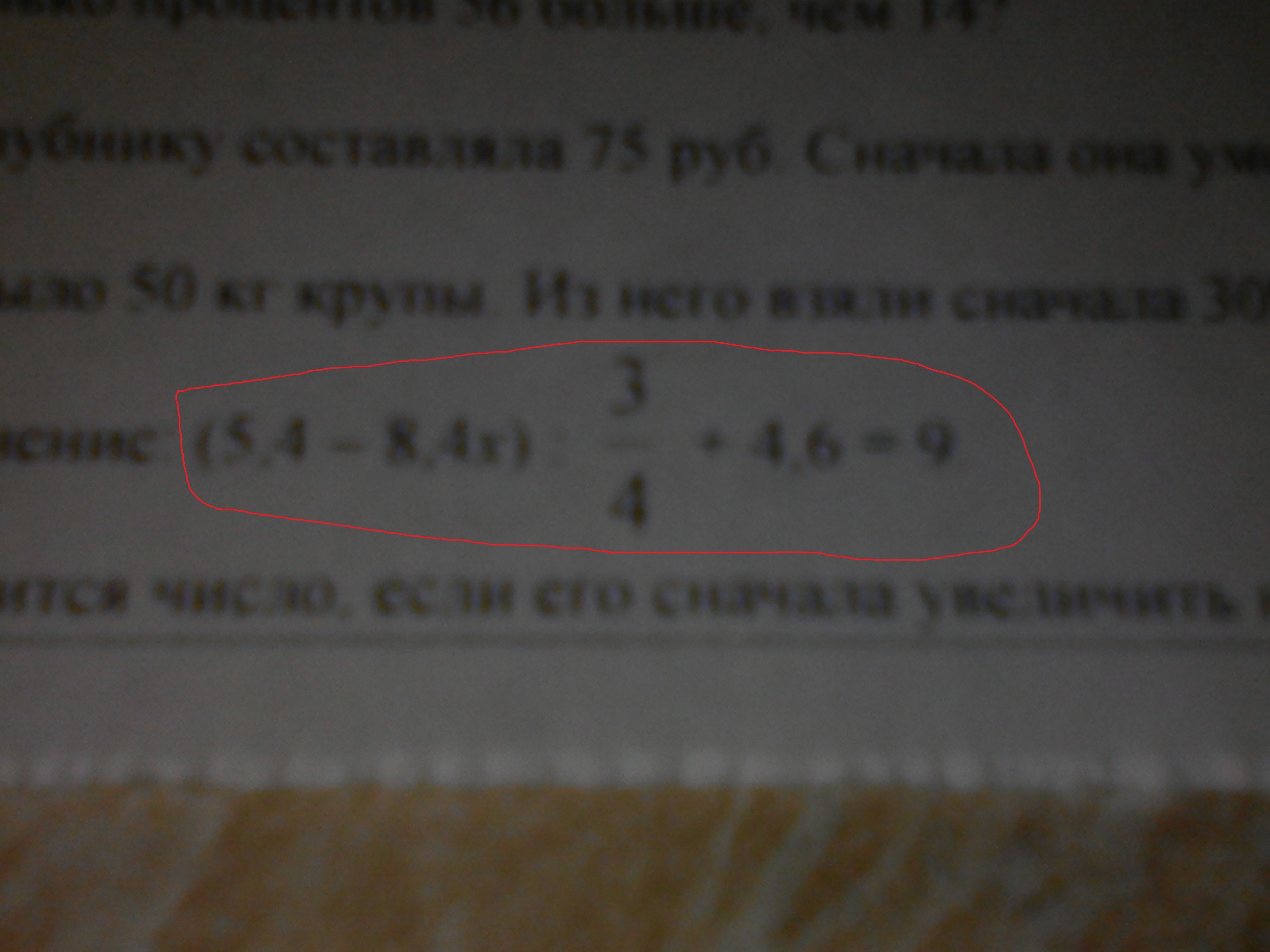 question img