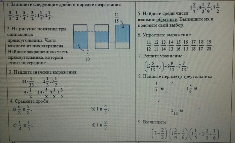 question img