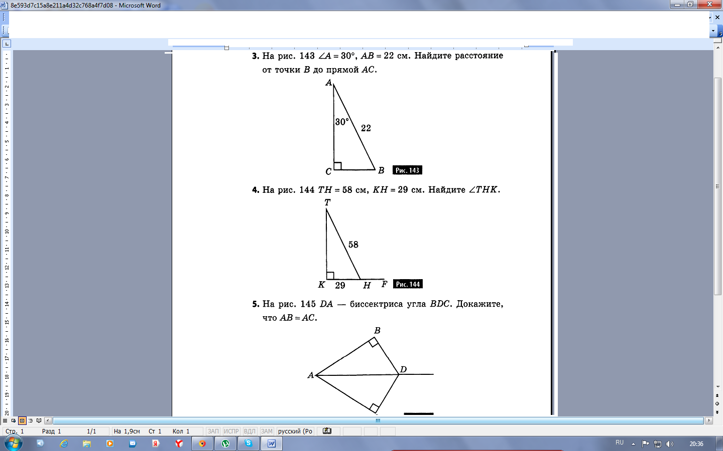 question img