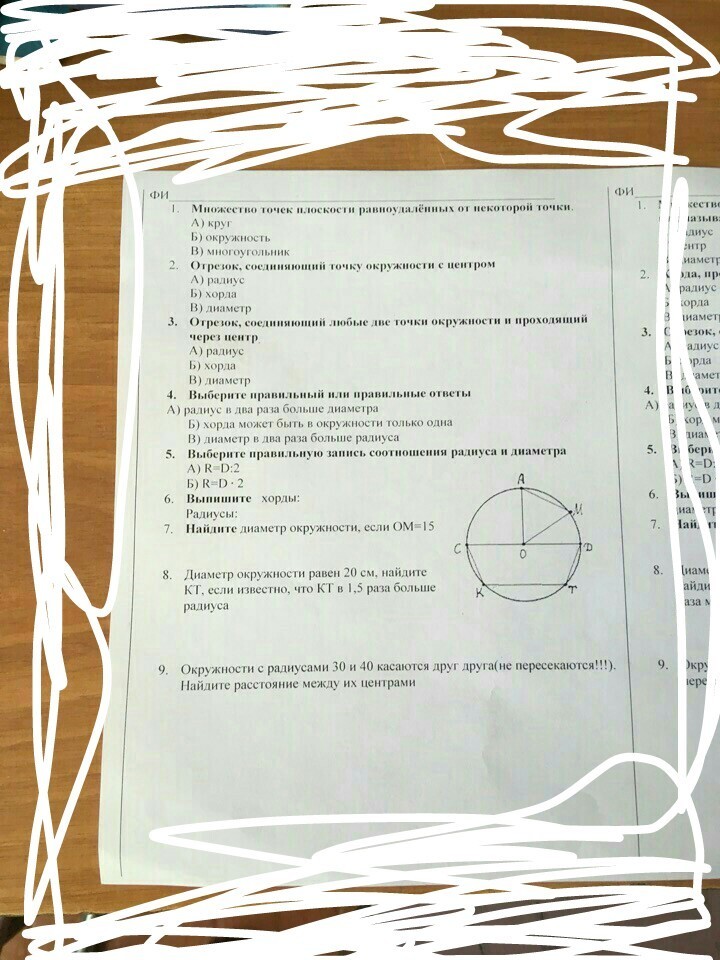 question img