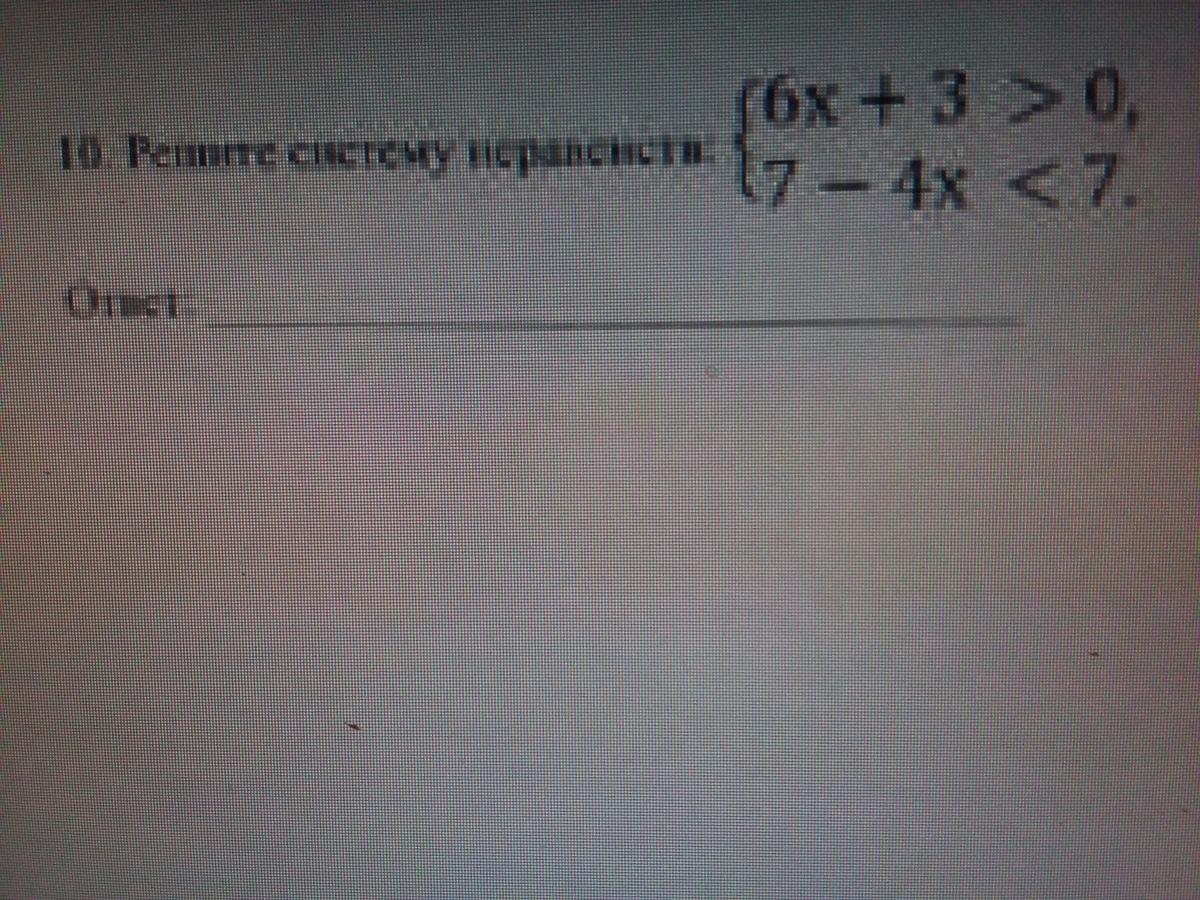 question img