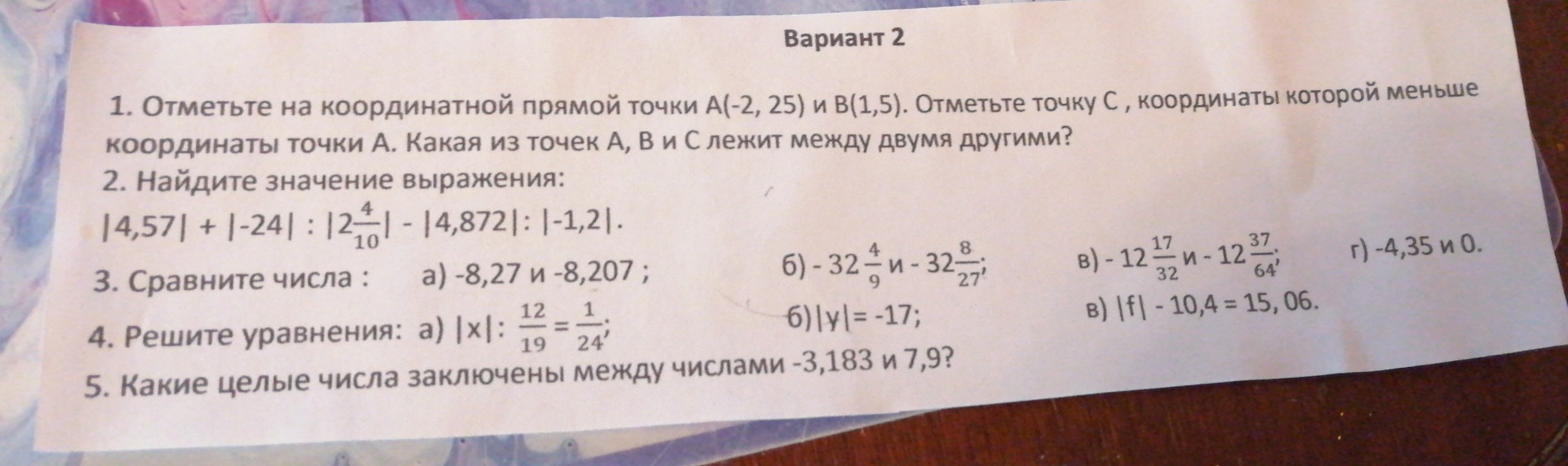 question img