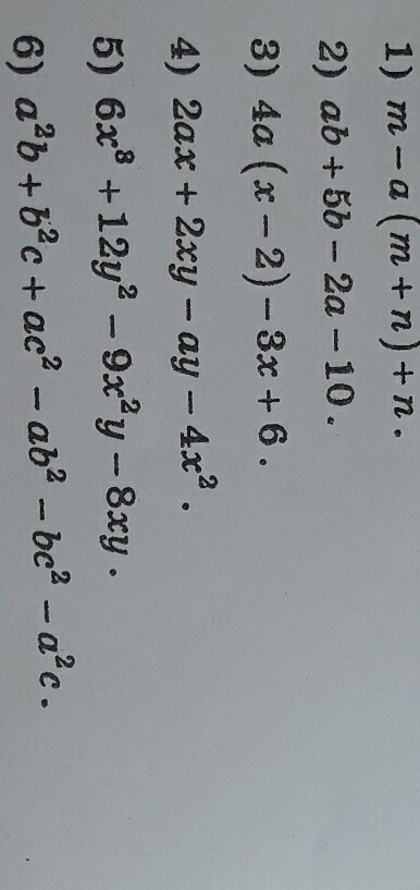 question img